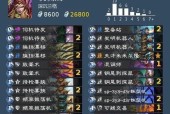 炉石传说外服缺少英雄如何解决？外服英雄获取途径有哪些？
