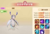 开拓梦想新大陆，掌握加工技能（15种游戏内必备加工技能盘点）