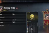 刀塔插旗子如何解除？解除插旗子的步骤是什么？