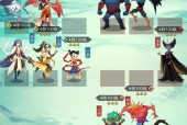 神仙道3中如何对抗先攻队伍？