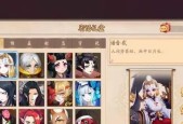 真三国无双7为何频繁死亡？如何避免？