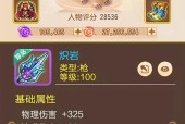 魔域新年宠更新后旧宠如何处理？新宠获取方法是什么？
