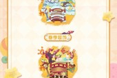 扭蛋机多级奖励如何获得？阴阳师中扭蛋机多级的获取途径是什么？