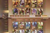 三国杀八人局如何安排角色？有哪些策略？