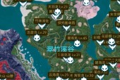 换手帕鲁地下城位置在哪里？如何进入？