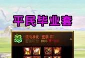 dnf豆子卡法有哪些技巧？