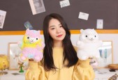《以小森生活彩虹羊驼》木灵峡谷芝麻熊捕获方法详解（如何高效捕获木灵峡谷芝麻熊）