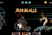 完美世界开游戏在大厅怎么退出？操作步骤是什么？