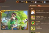 小米三国杀小号切换步骤是什么？