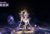 王者荣耀中辛凌的玩法是什么？辛凌的技能如何运用？