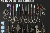 《暗区突围MK14》全攻略（以MK14为例）