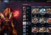 dota2融合饰品合成步骤是什么？