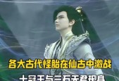 完美世界仙谷怪胎的打法是什么？有哪些技巧？