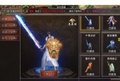 《无限修武攻略》（无限修武新手教程）