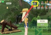 《小森生活任务委托攻略》（技巧详解）