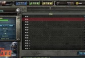 CF原大炮领取条件是什么？