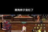 地下城与勇士红狗技能加点方法是什么？如何合理分配红狗技能点？