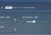 绝地求生压枪技巧有哪些？