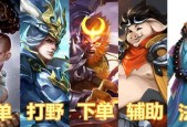 王者荣耀中幼稚师徒的玩法是什么？