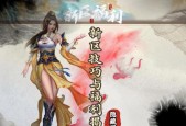 原始征途新区进入方法？新区的优势有哪些？