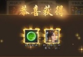 三国杀ol周年礼袋用途是什么？