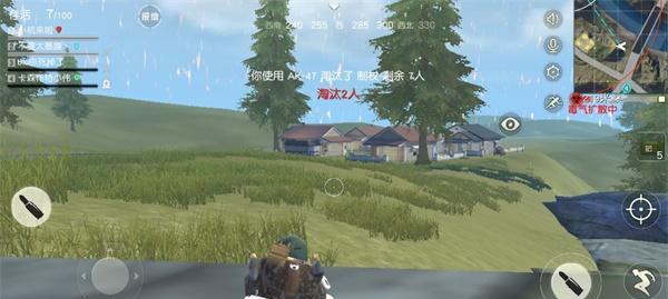 荒野行动（教你如何成为无敌神枪手）  第1张