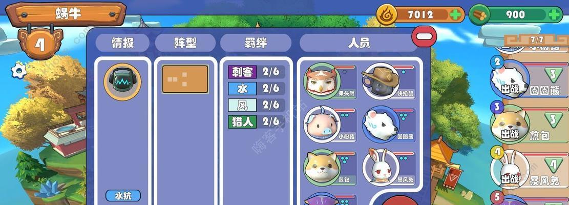 万灵启源：打造最强新手阵容  第1张
