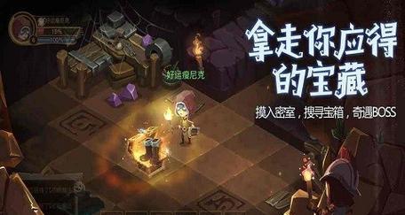 《王都创世物语》初始属性全面攻略（如何有效地提升角色属性值）  第1张
