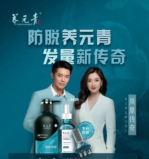 《凤凰传奇手游搬砖攻略，玩转游戏赚取丰厚利润》（探索凤凰传奇手游搬砖的无穷可能）  第1张