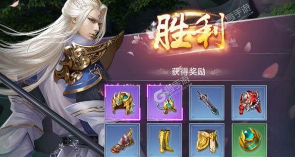 《以武极天下》装备强化指南（打造最强装备）  第1张