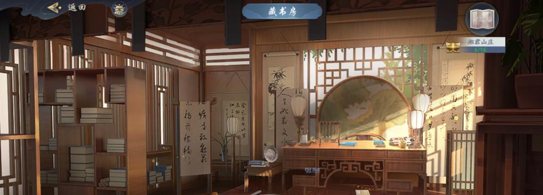 武林闲侠白装打造攻略（以游戏为主）  第1张