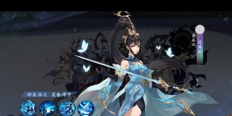 武林闲侠秘籍强度排行（探索游戏世界中武林闲侠秘籍的不同强度以及选取最适合的秘籍方法）  第1张