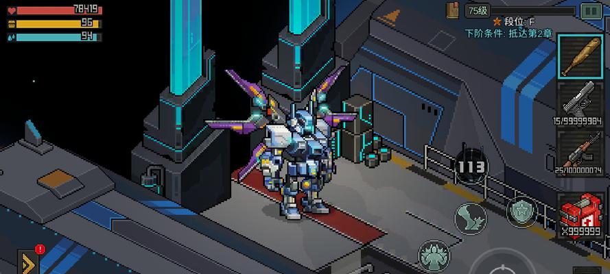《以像素危城如何切换武器武器切换指南一览》（掌握武器切换技巧）  第1张