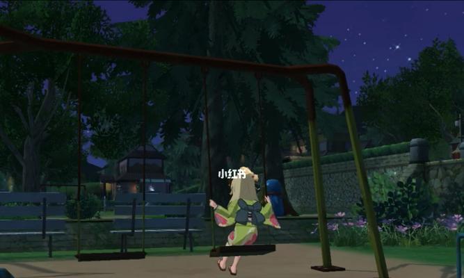 小森生活抗雾衣服（创新科技带来的游戏新体验）  第1张