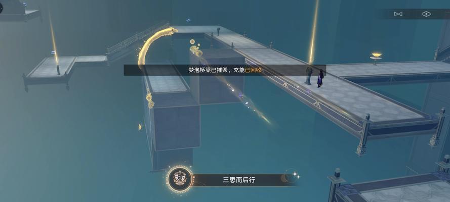 《白门隐藏成就》攻略（解锁方法详解）  第3张