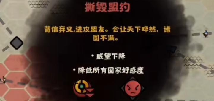 以半人马之星凤凰剑宝箱怪超简单速刷方法（只需小心躲避）  第1张
