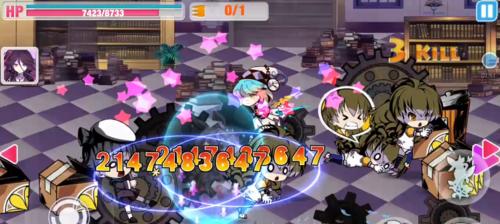 《崩坏学园2+1》装备掉落每日上限及速刷技巧攻略（最新实用方法教你快速获取装备）  第2张