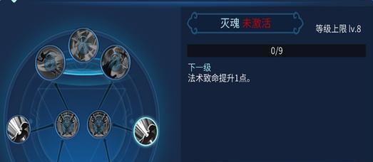 《以迸发2开局，新手如何迅速上手》（从零开始）  第2张