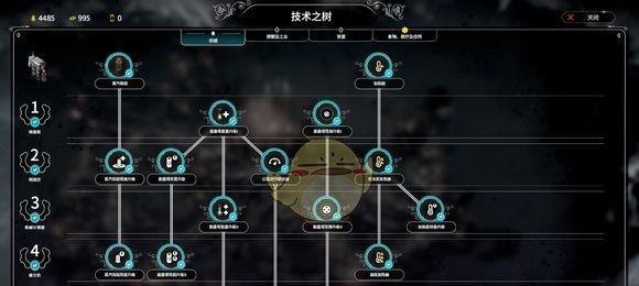 打造理想住宅，轻松建造3格住房（以冰汽时代4环内为背景）  第1张
