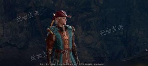 《攻城战决战指南》（掌握攻城绝招）  第2张