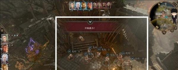 掌握睡眠术，畅游博德之门3（以博德之门3睡眠术怎么用）  第1张