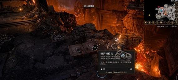 《以博德之门3》特殊护符获得攻略（解锁强力加成）  第3张
