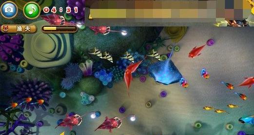 《深海狩猎》新手进阶攻略（成为捕鱼达人）  第3张