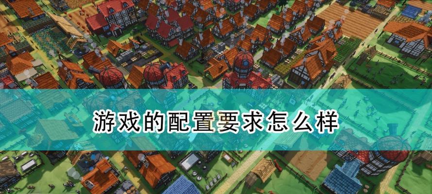 部落幸存者羽绒服获取攻略（一起来解锁最新的羽绒服吧）  第3张