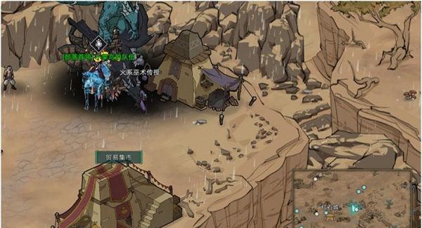 《部落与弯刀》高周目通关技巧（以5周目为例）  第1张