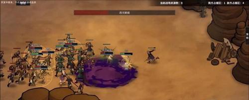 攻城奖励一览——部落与弯刀（攻城奖励种类）  第1张