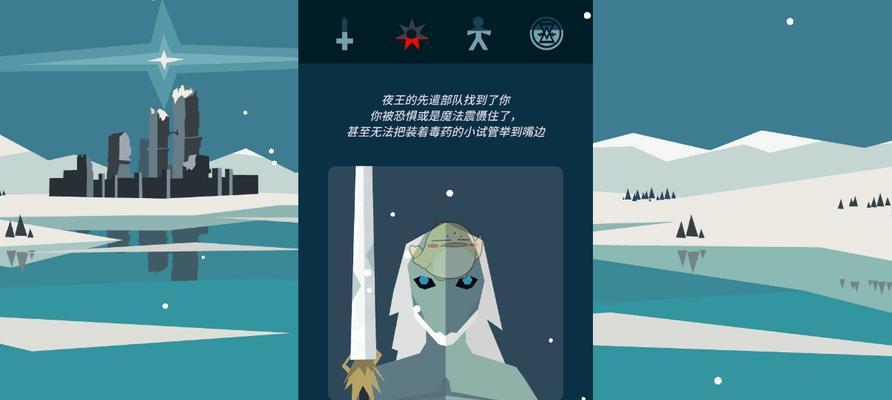 《以采石场惊魂凯特琳如何存活》（采石场惊魂凯特琳生存指南）  第3张