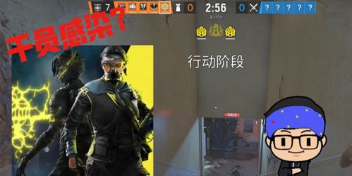 如何成为彩虹六号围攻新手高手（打造完美的游戏体验）  第1张