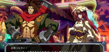 《以苍翼默示录》PC版操作指南（从零开始的游戏攻略）  第3张
