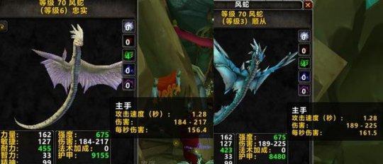 《掠食保安技能树一览》（揭秘掠食prey保安技能）  第1张